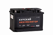 Курский Аккумулятор 77Ач L+ EN670A  275x177x190 B13