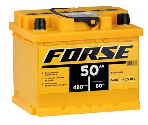 FR50R
