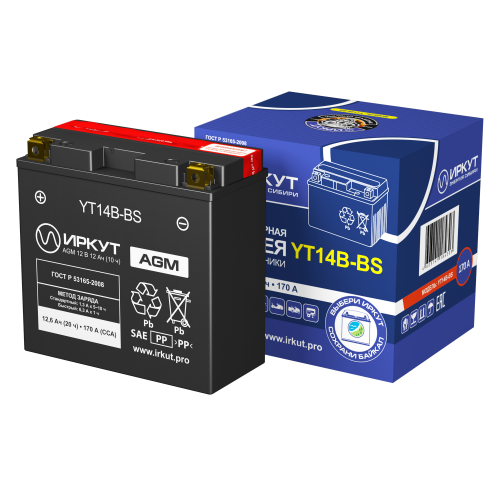 YT14B-BS_BOX