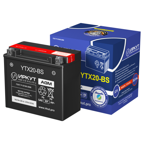 YTX20-BS_BOX