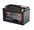 RDRIVE eXtremal Silver 6Ач L+ ССА 90А 150х87х93 YTX7A-BS  